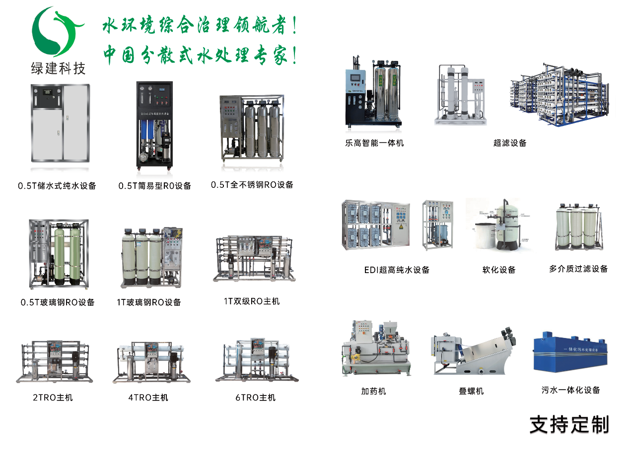 微信图片_20250401152132.png